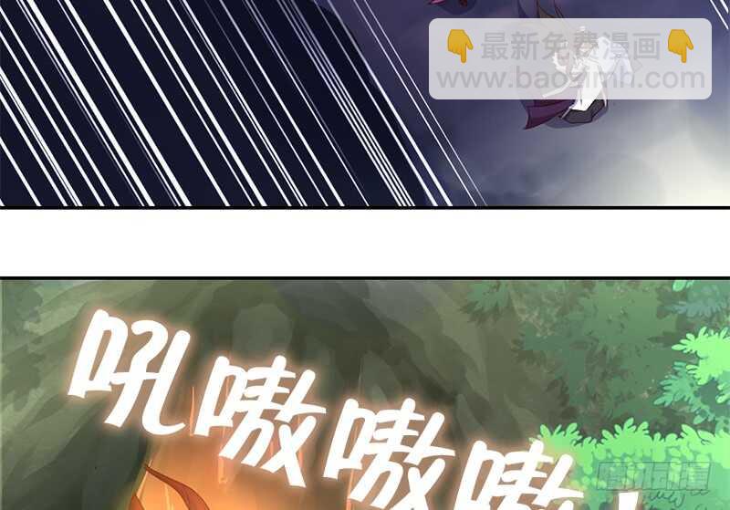 第35话 险中逃生(1/2)-第36话