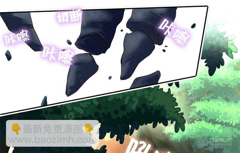 第35话 险中逃生(1/2)-第36话