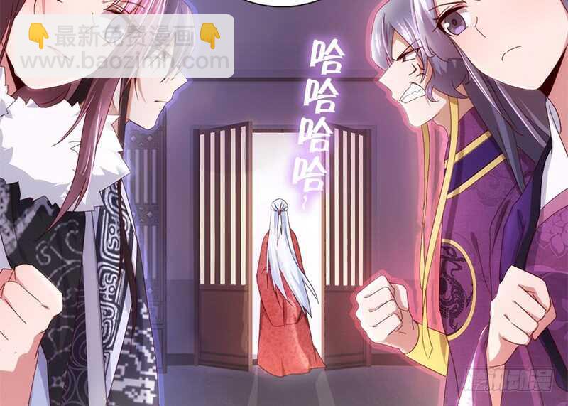 第39话 红烧肉的对决-第40话