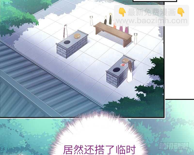 第39话 红烧肉的对决-第40话