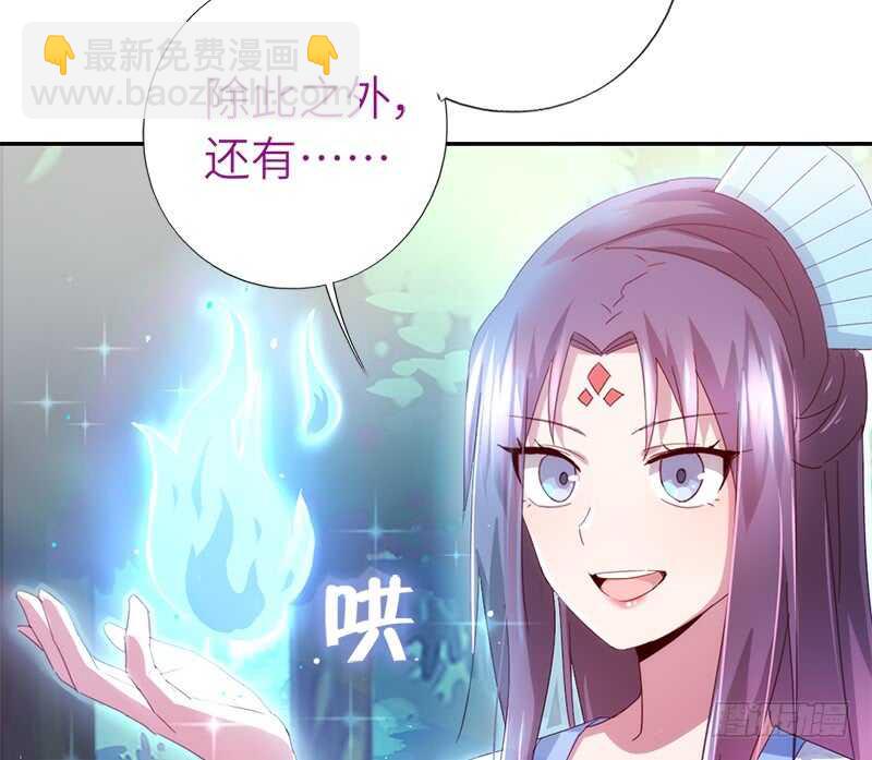 第39话 红烧肉的对决-第40话