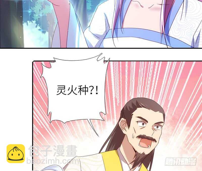第39话 红烧肉的对决-第40话