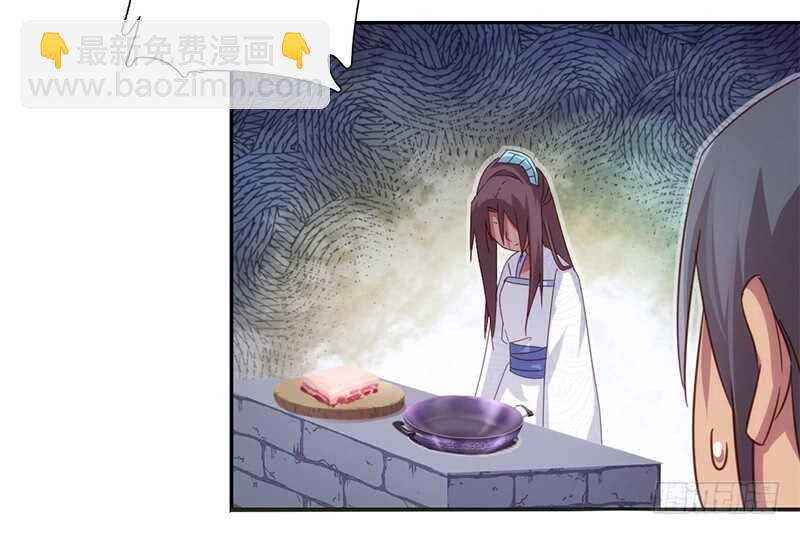 第39话 红烧肉的对决-第40话