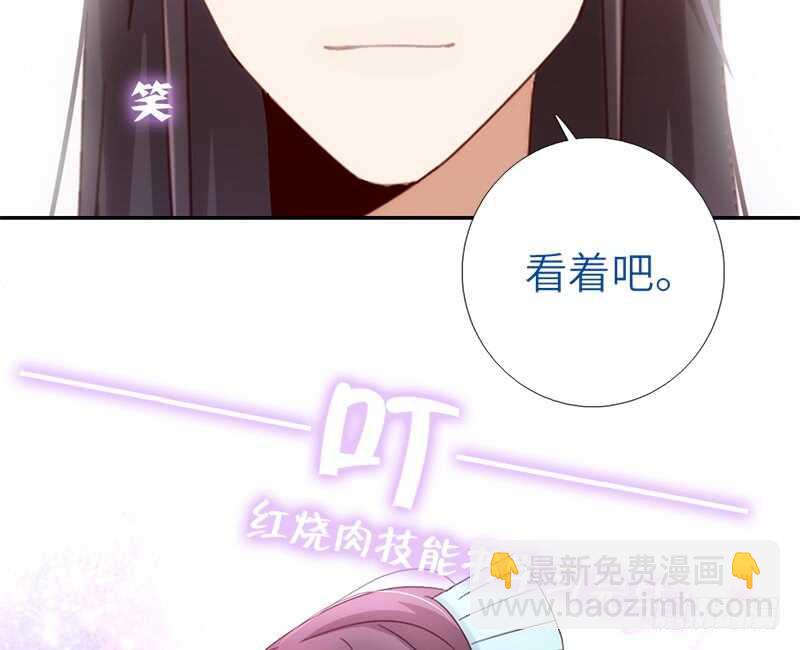 第39话 红烧肉的对决-第40话
