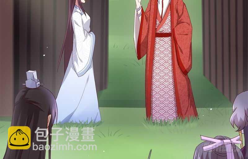 第41话 叫我师兄吧(1/2)-第42话