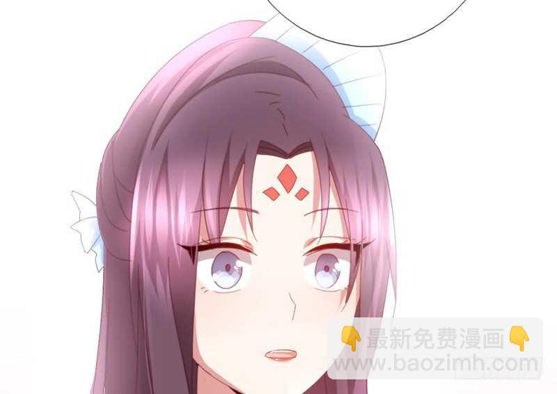 第41话 叫我师兄吧(1/2)-第42话