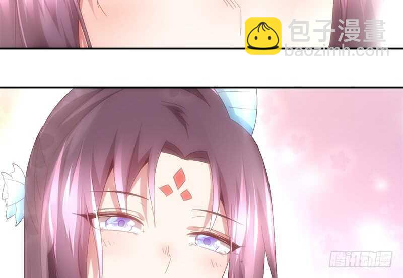 第41话 叫我师兄吧(1/2)-第42话