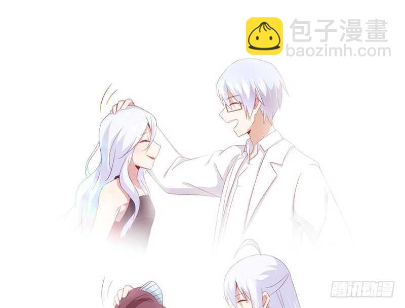 第41话 叫我师兄吧(1/2)-第42话