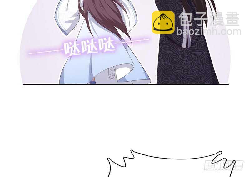 第43话 狗仗人势(1/2)-第44话