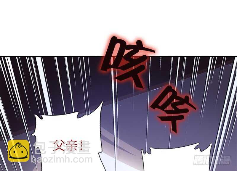 第43话 狗仗人势(1/2)-第44话