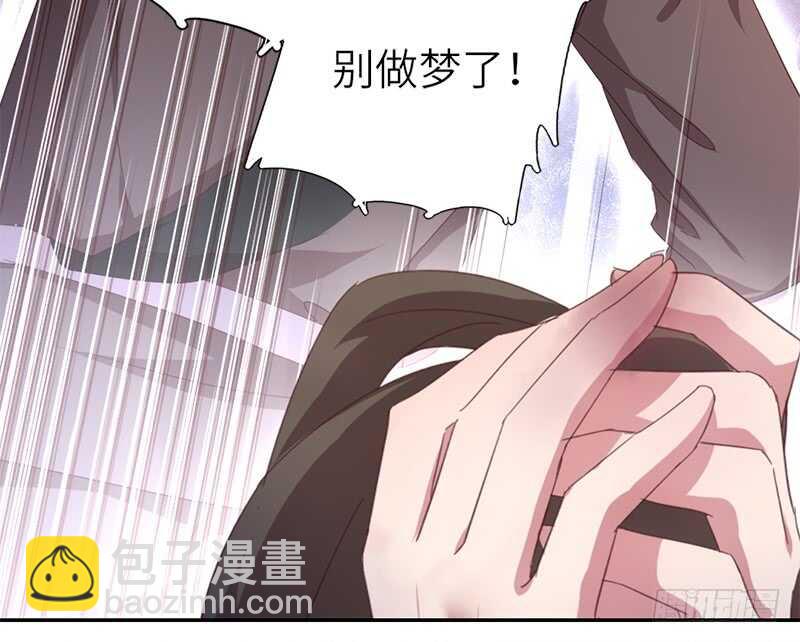 第43话 狗仗人势(1/2)-第44话
