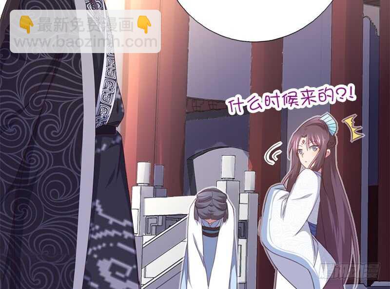 第45话 教育孩子的方法(1/2)-第46话