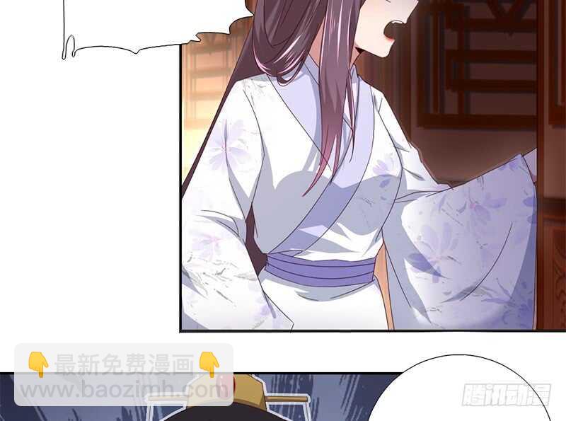 第45话 教育孩子的方法(1/2)-第46话