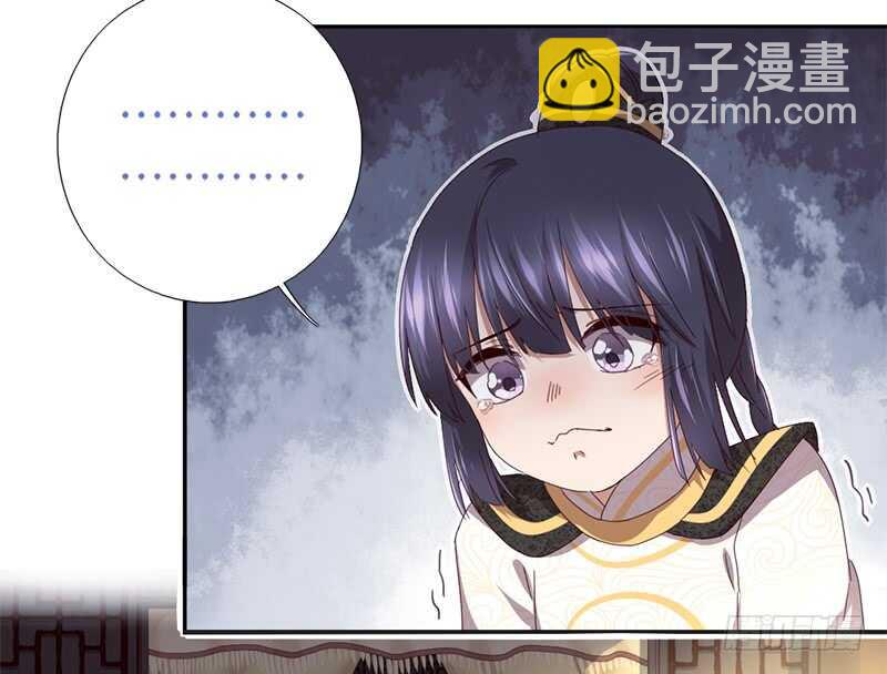 第45话 教育孩子的方法(1/2)-第46话