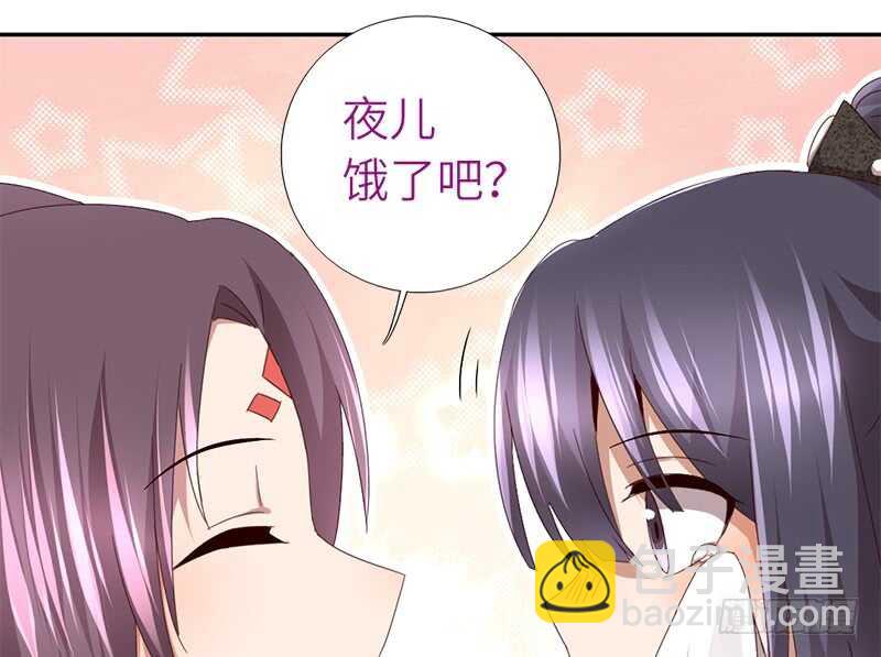 第45话 教育孩子的方法(1/2)-第46话