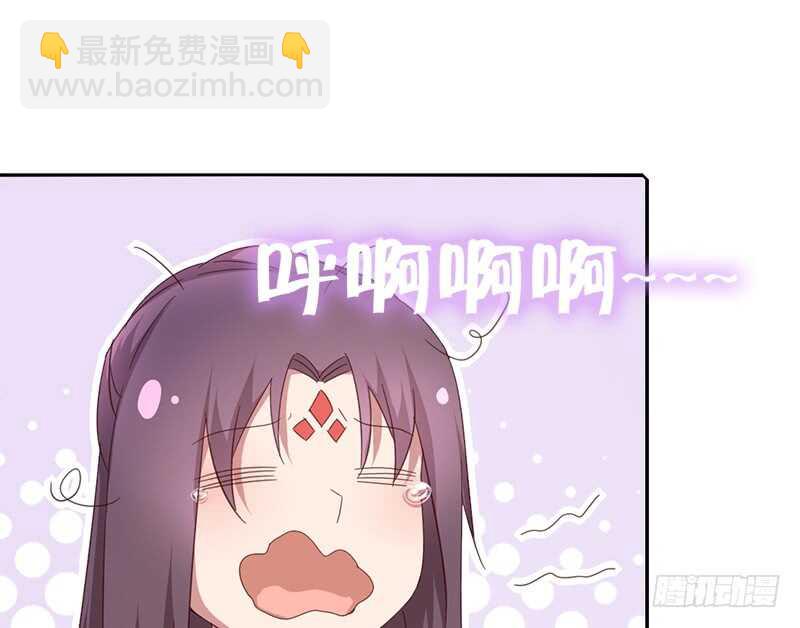 第45话 教育孩子的方法(1/2)-第46话
