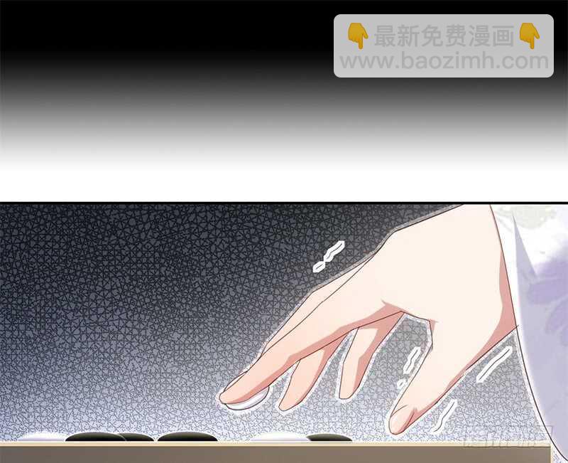 第47话 别想我认输(1/2)-第48话
