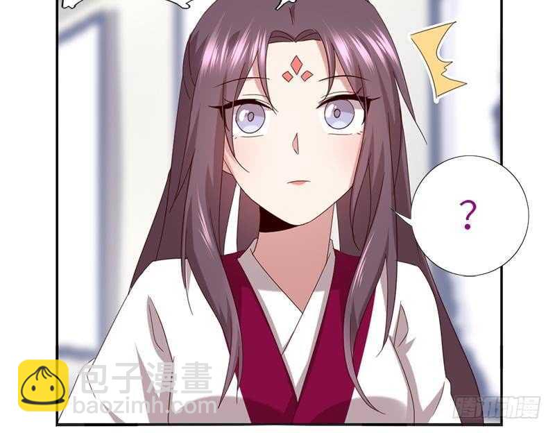 第51话 爱豆的力量(1/2)-第52话