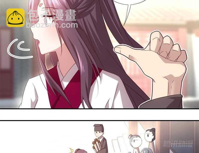 第51话 爱豆的力量(1/2)-第52话