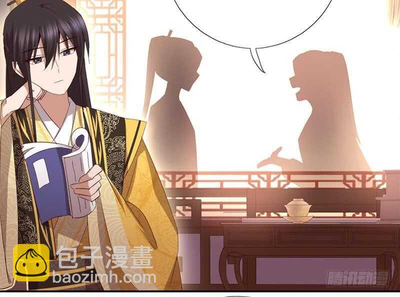第51话 爱豆的力量(1/2)-第52话