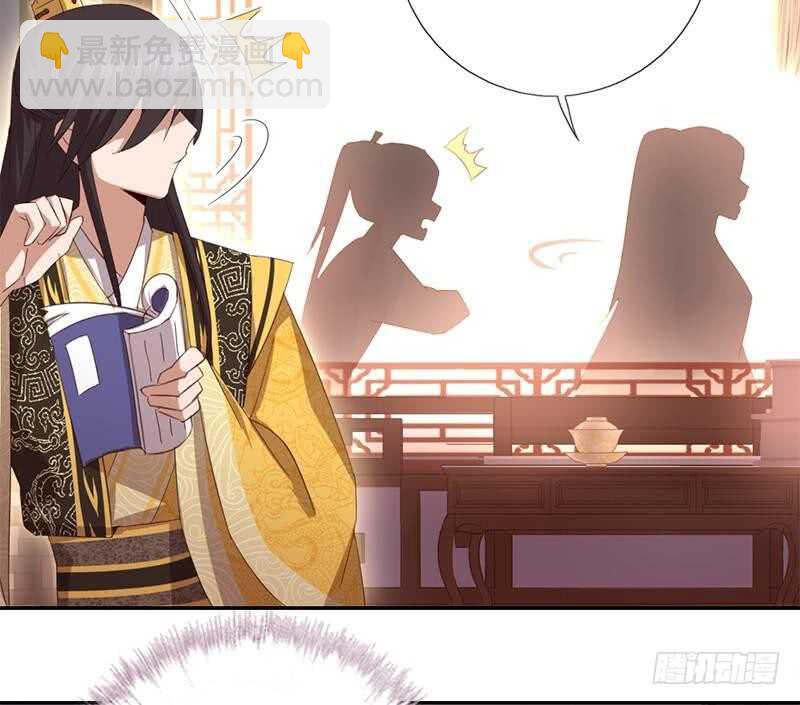 第51话 爱豆的力量(1/2)-第52话