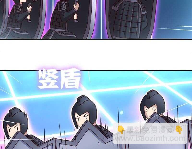 第53话 打了老的来小的(1/2)-第54话