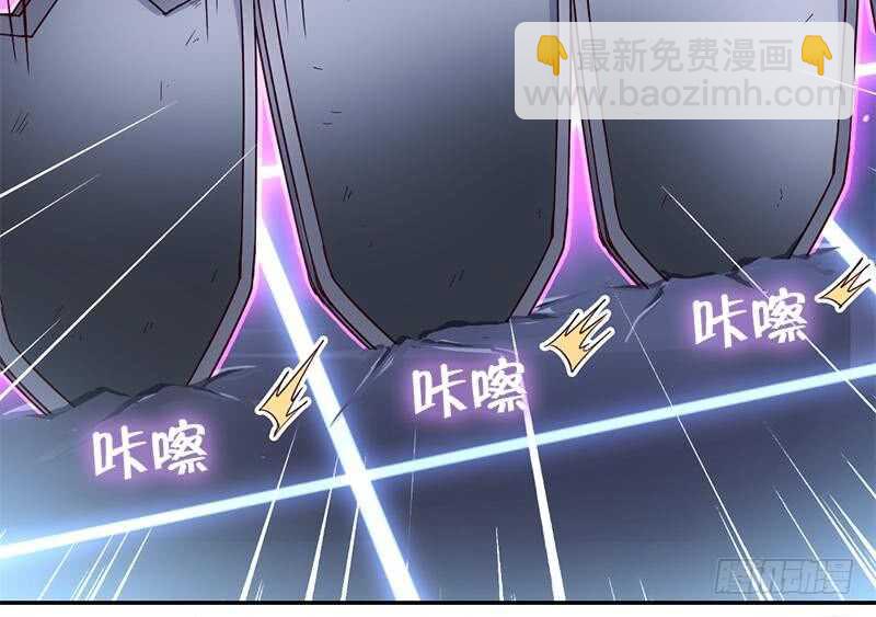 第53话 打了老的来小的(1/2)-第54话