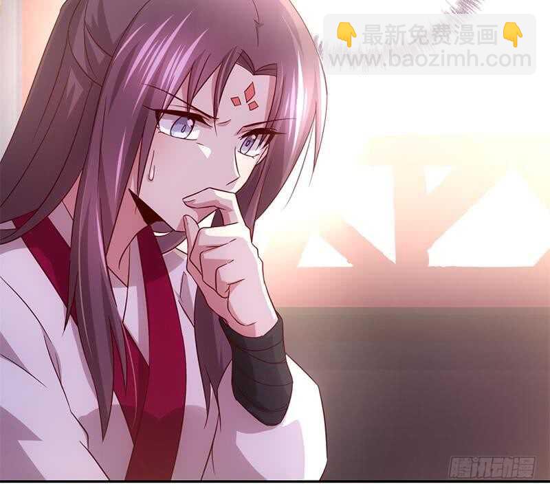 第57话 成事在天-第58话