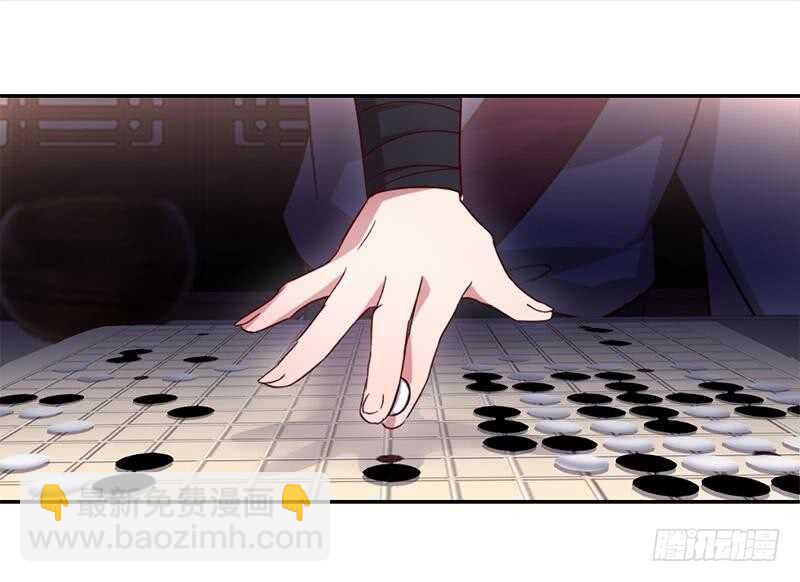 第57话 成事在天-第58话