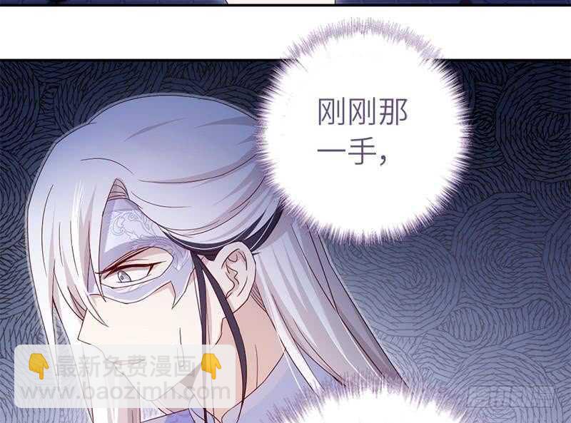 第57话 成事在天-第58话