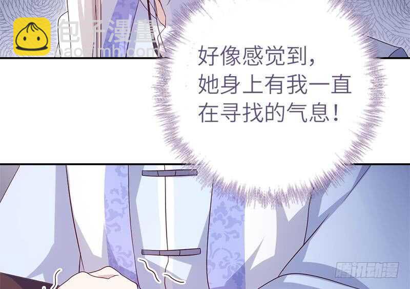 第57话 成事在天-第58话