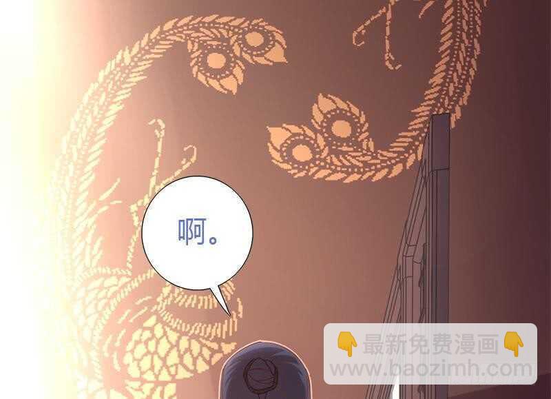 第61话 儿童教育(1/2)-第62话