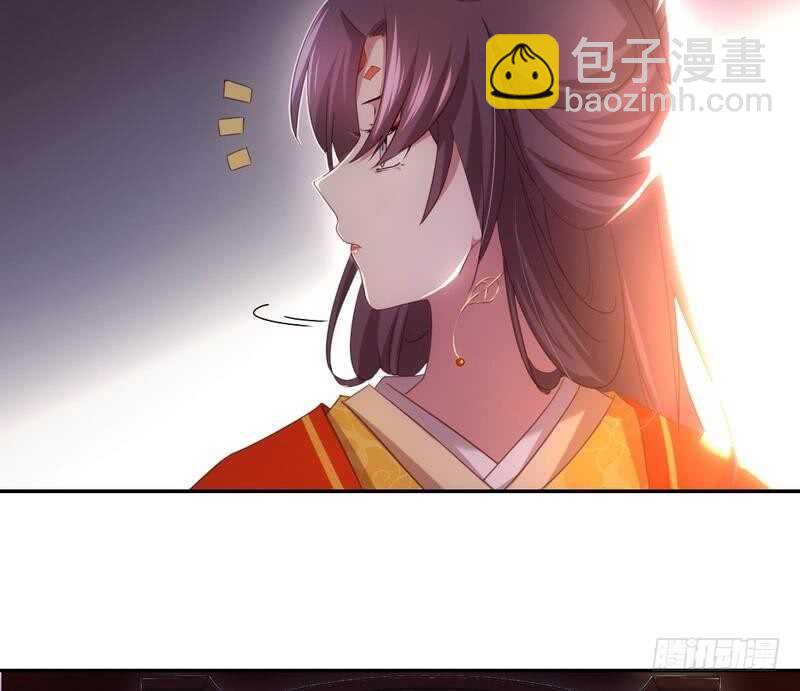 第63话 皇后的悲哀-第64话