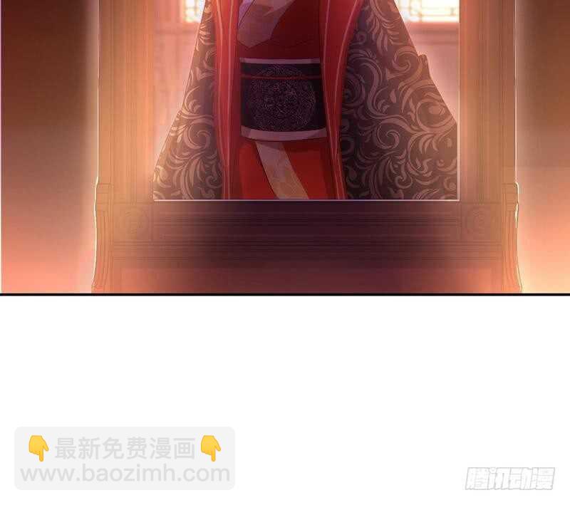 第63话 皇后的悲哀-第64话