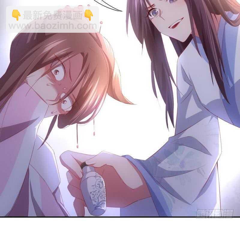 第67话 自由-第68话