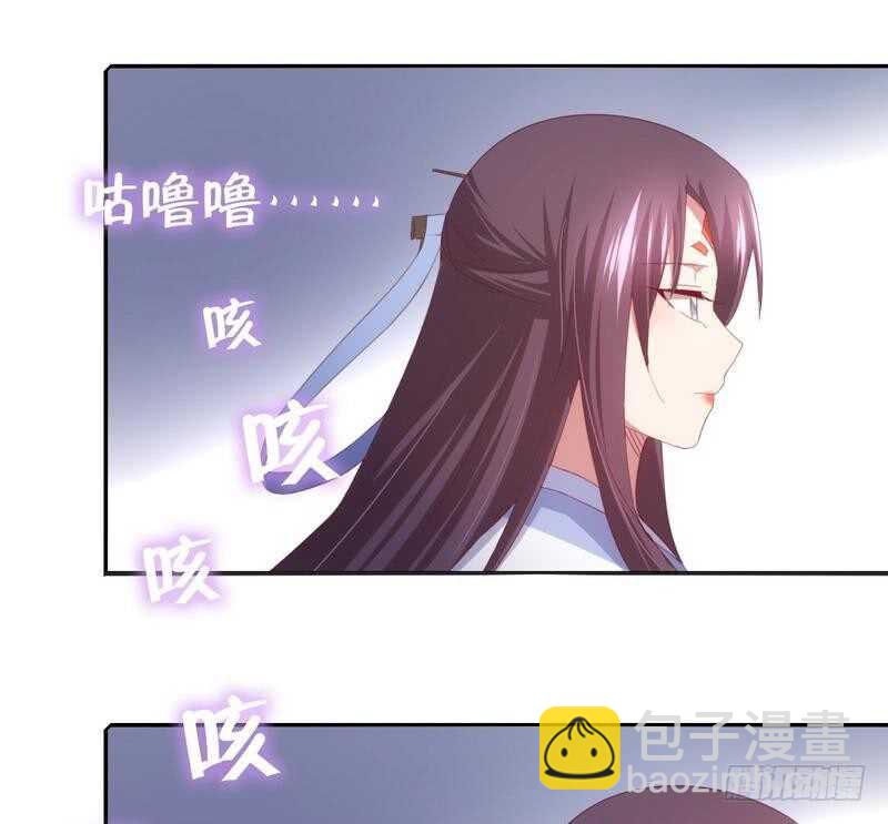 第67话 自由-第68话