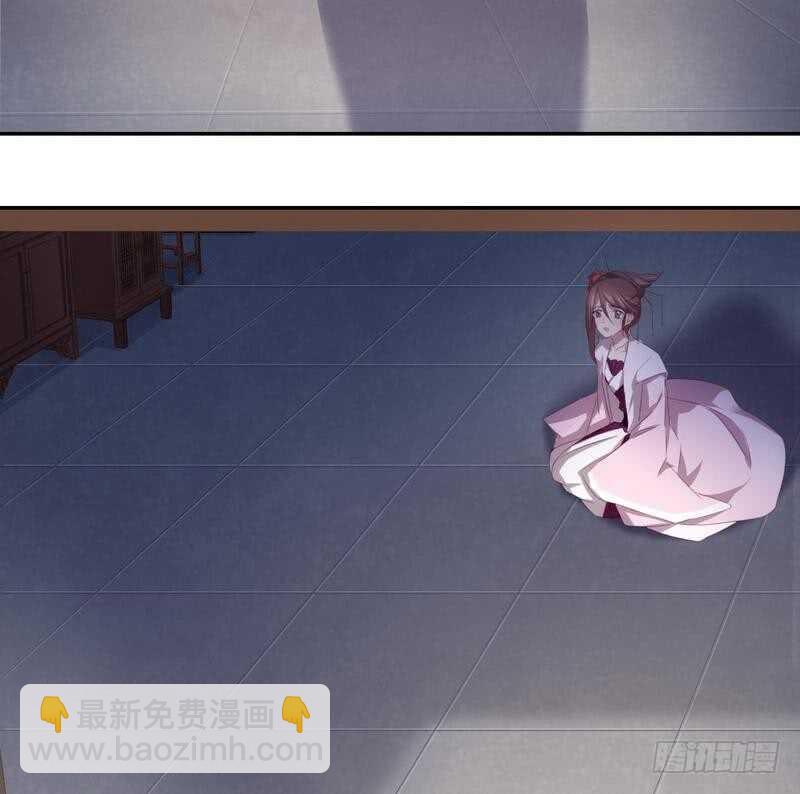 第67话 自由-第68话