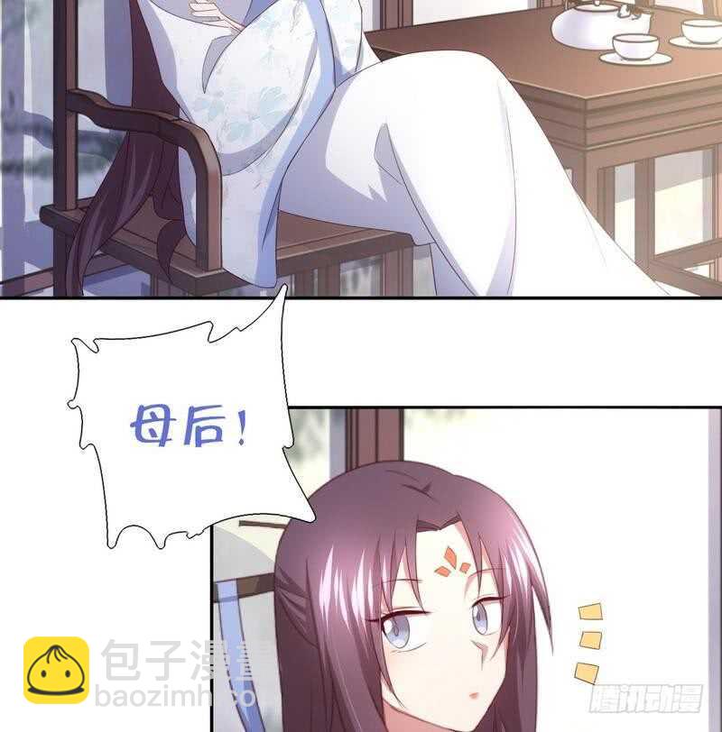 第67话 自由-第68话
