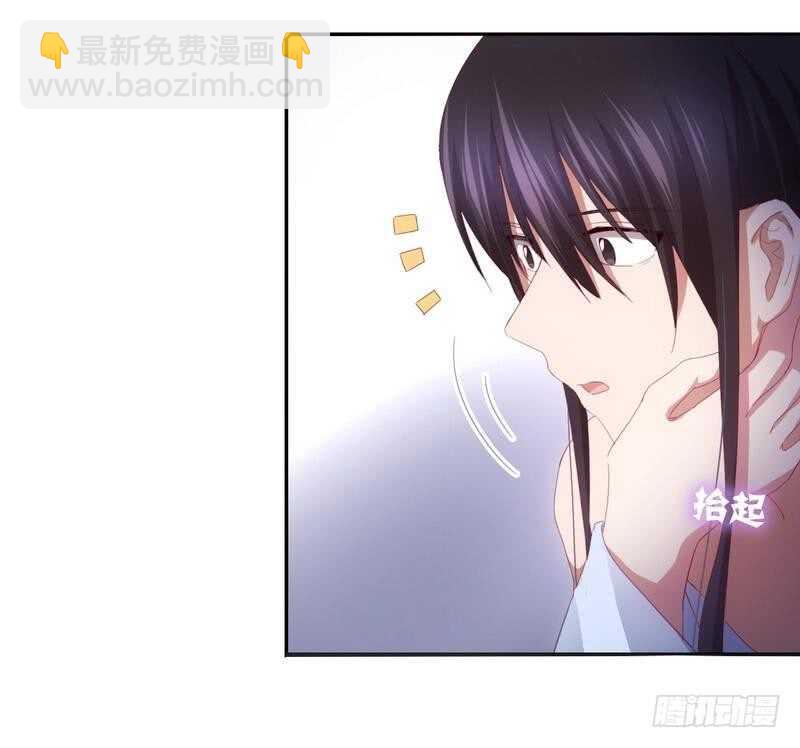 第69话 等你回来(1/2)-第70话