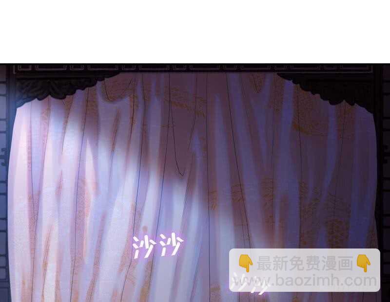 第69话 等你回来(1/2)-第70话