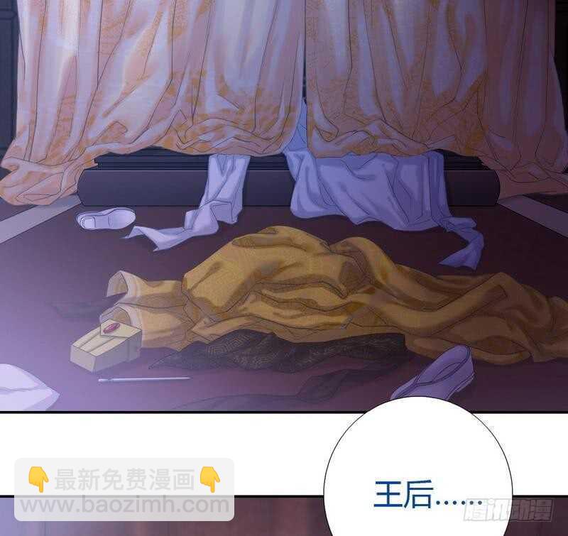 第69话 等你回来(1/2)-第70话