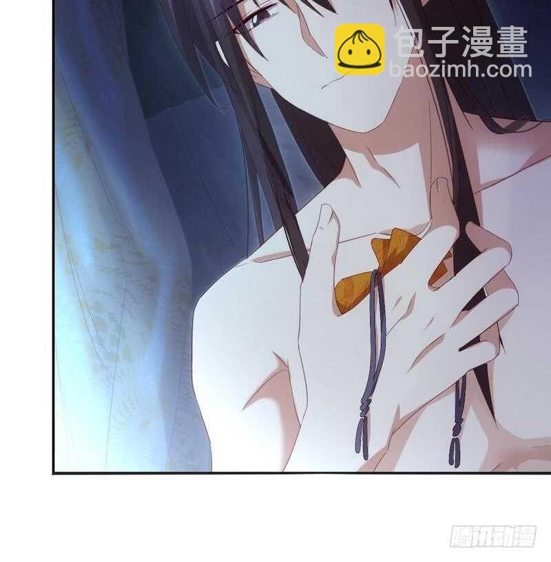 第69话 等你回来(1/2)-第70话
