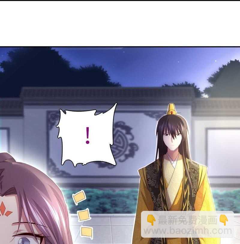 第69话 等你回来(1/2)-第70话