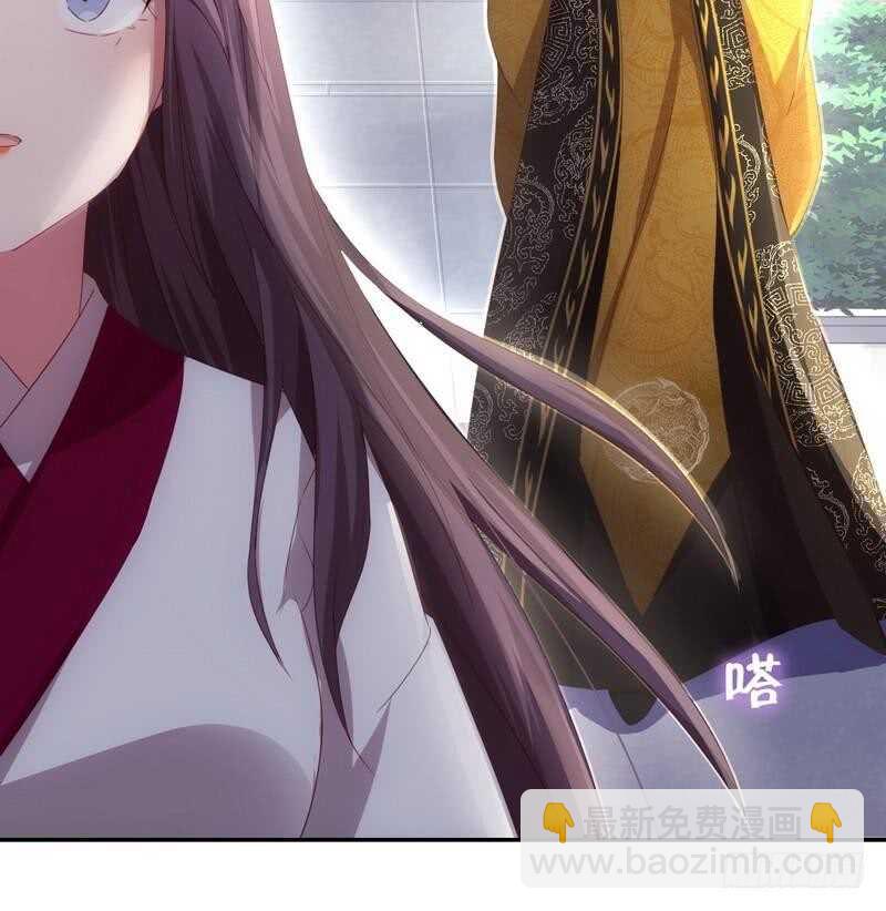 第69话 等你回来(1/2)-第70话