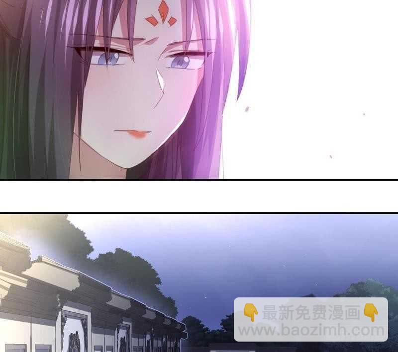 第69话 等你回来(1/2)-第70话