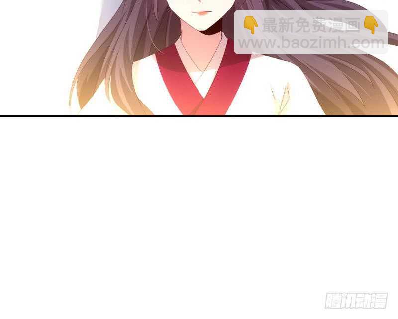 第69话 等你回来(1/2)-第70话