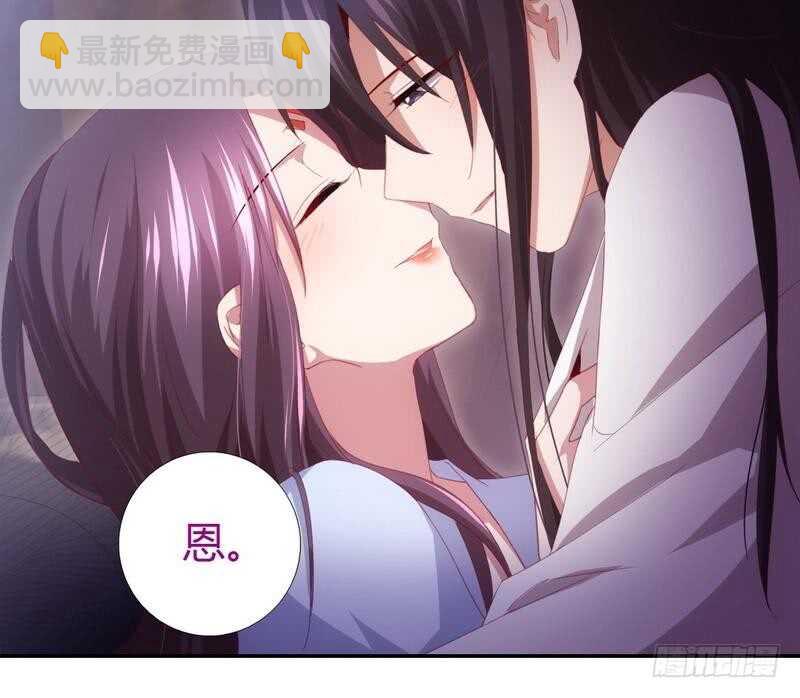 第69话 等你回来(1/2)-第70话