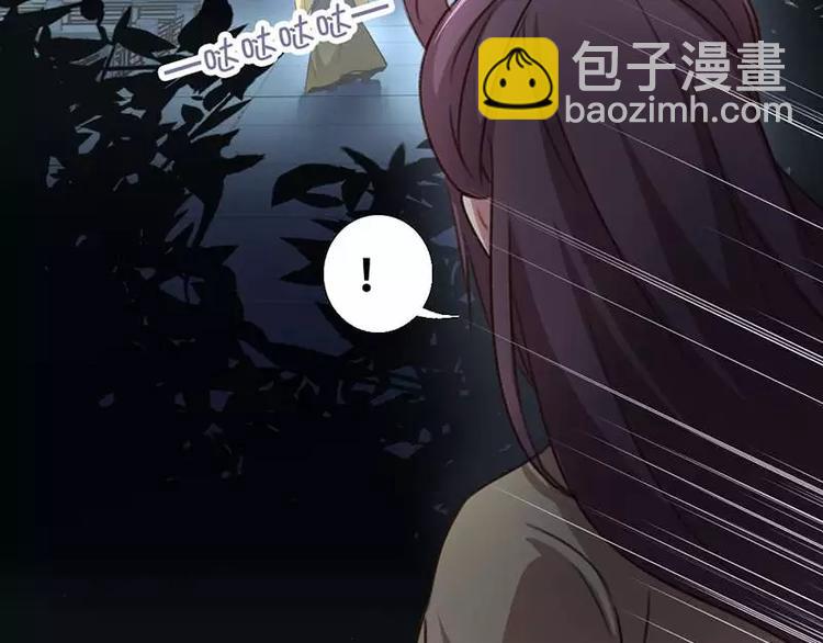 第8话 母亲(1/2)-第8话