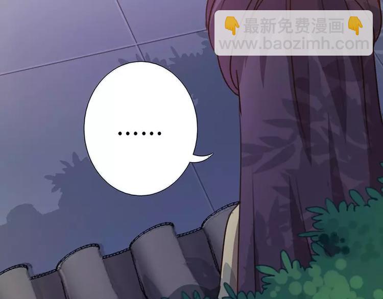 第8话 母亲(1/2)-第8话