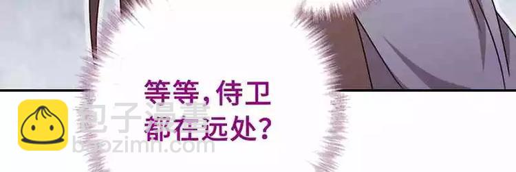 第8话 母亲(1/2)-第8话